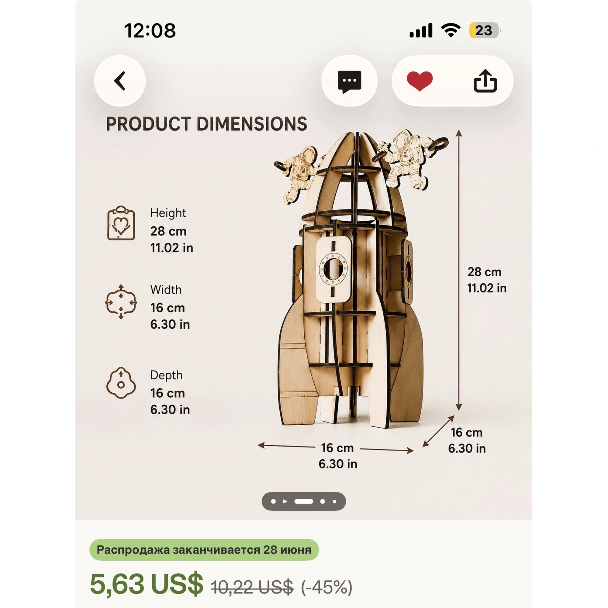Rocket-shaped wooden organizer with astronaut figures and open storage compartments